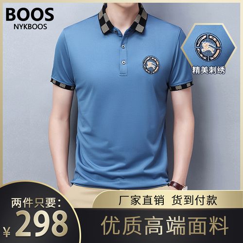 polo衫十大国际品牌,真假polo马标 【买一送一】2021国际大牌男士桑蚕丝polo衫 厂家直发