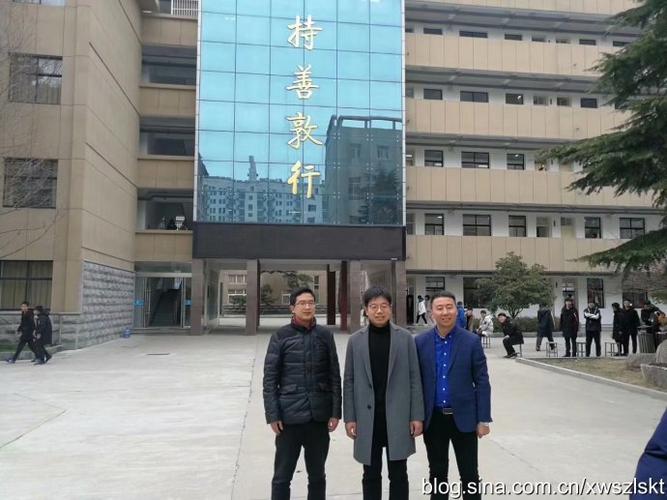 杨青松老师江苏宿迁泗洪县洪翔中学《挑战高考极限》演讲会