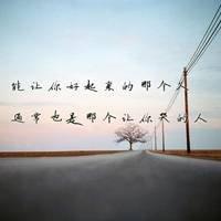 2019年微信头像独一无二的,送给特别的你!