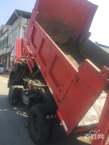 重汽王牌490自卸车