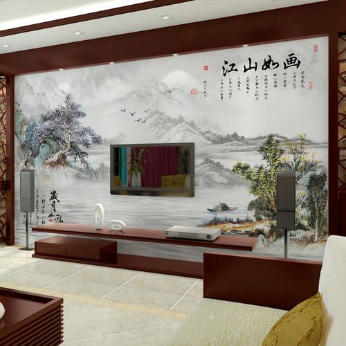 尤蔓中式山水画艺术影视墙壁画客厅沙发餐厅电视书房办公室背景墙墙砖