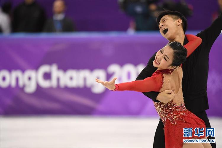 隋文静/韩聪平昌冬奥会花样滑冰双人滑夺银
