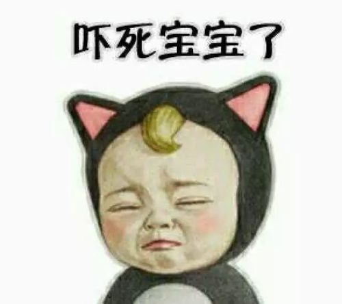张女士当时吓坏了,一路没敢吱声 到家之后惊魂未定,但幸好没有发生别