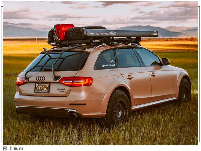 给你一台旅行车会这么玩吗?奥迪a4 allroad穿越版