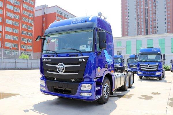 降价促销 国六欧曼gtl牵引车仅售43.50万_福田欧曼