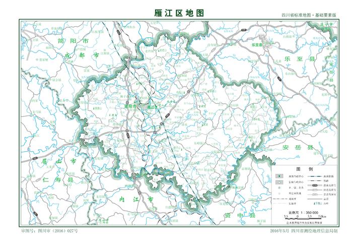 雁江区标准地图