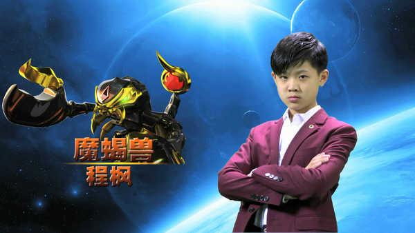 性别:男年龄:14性格:高冷,孤傲,霸气大少爷口头禅:切演员:吴哲钒精灵