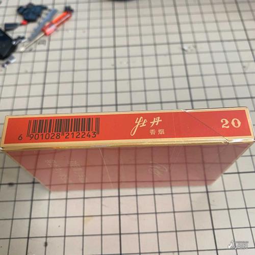 新款红牡丹中支 - 香烟品鉴 - 烟悦网论坛