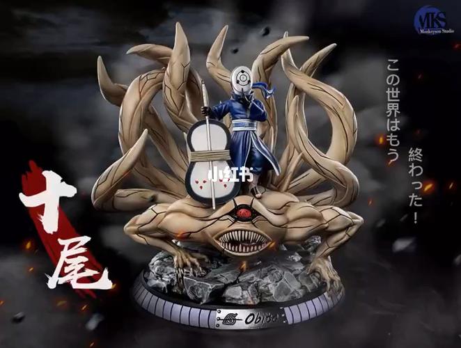 宇智波带土十尾人柱力形态曝光!_火影忍者_手办_开箱
