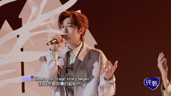 创造营2021-于洋 带着他温柔的文字来了!