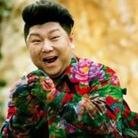 当前位置 - 微信个性头像 - 东北碎花棉袄丑女图片