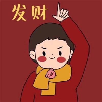 《微信》头像2020独一无二推荐