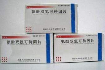 可待因