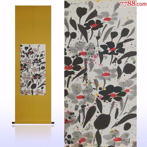 吴冠中抽象画国画近现代中堂画风景山水人物餐客厅名人字画装饰画