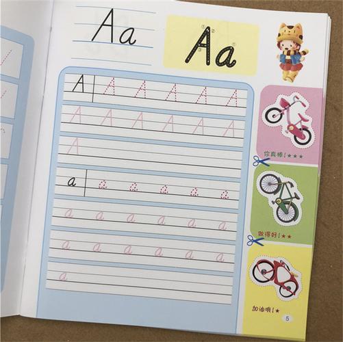 购客幼儿园中班大班初学者升一 26个英文字母 描红本 6岁儿童英语字母
