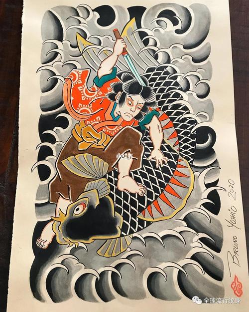 鬼若丸手稿_纹身_日式老传统纹身_文化_绘画