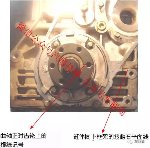 9l sqr481a柴油发动机正时