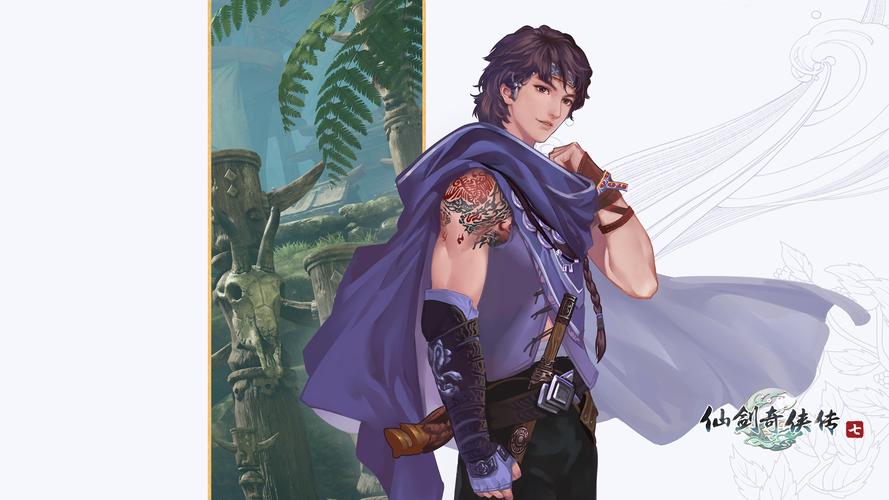 游戏专版/合集 武侠/仙侠游戏综合讨论 《仙剑奇侠传7》高清壁纸合集