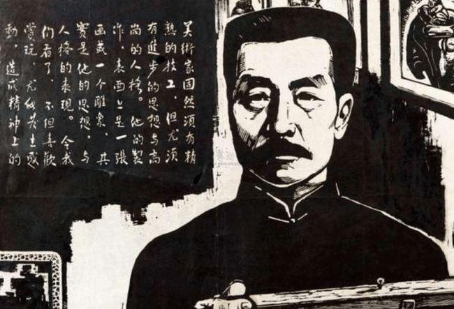 值得我们去不断学习, 在教材的编写过程中,鲁迅先生成为了被收录作品