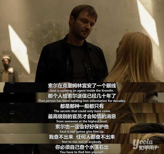 如何评价《国土安全》第八季第十集?