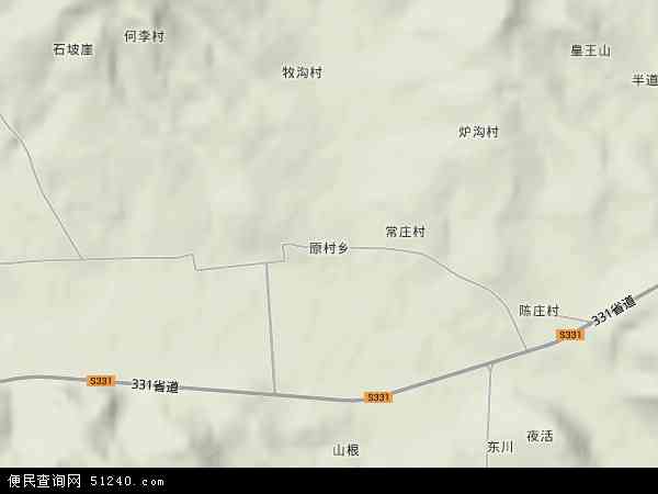 中国山西省晋城市高平市原村乡地图(卫星地图)