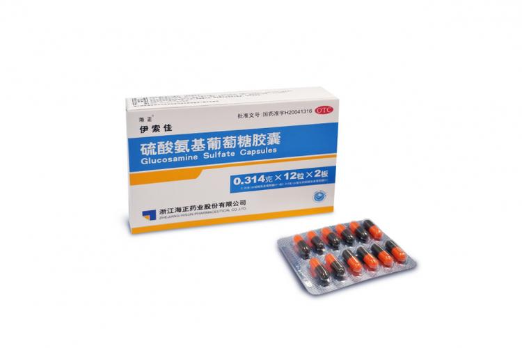 伊索佳硫酸氨基葡萄糖胶囊