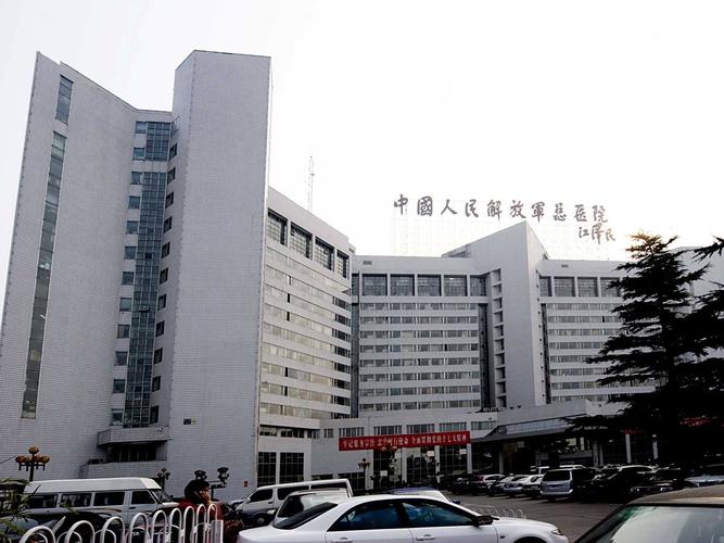 北京301医院王宏光医术如何?手术成功率怎么样?