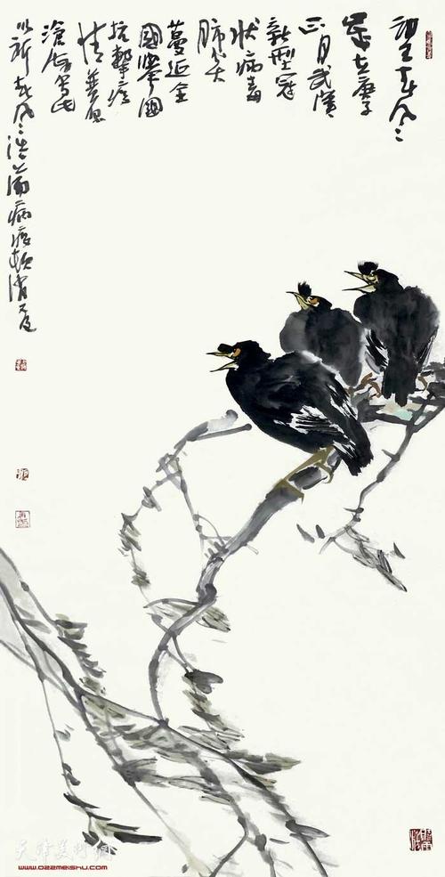尹沧海庚子正月纪事:消除疫情,让我们彼此安好