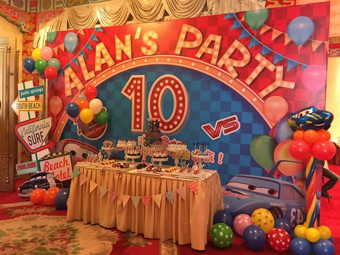 汽车总动员主题生日宴