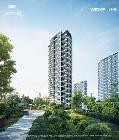 万科翠湾中城图片_样板间_装修效果图-郑州搜狐焦点网