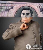 恶搞各国纸币上的头像