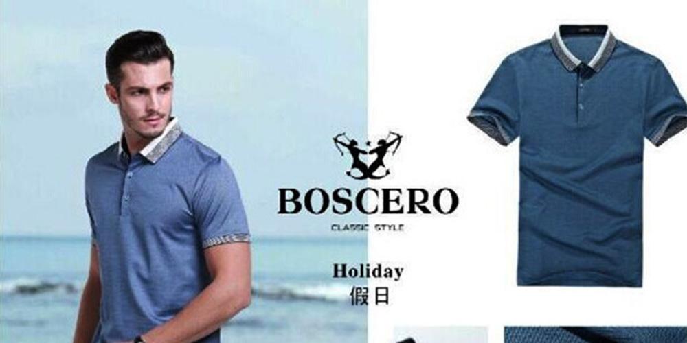 巴赛诺(北京)贸易有限公司