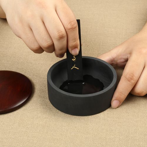 天然精致石料罗纹砚台磨墨墨海墨池