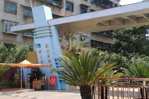 西城时代图片_样板间_装修效果图-昆明手机搜狐焦点网