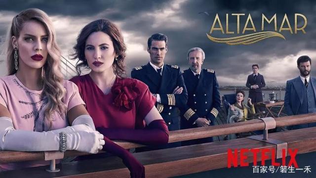 《海上谋杀案》:如果这部剧网飞不续订,我会第一个反对