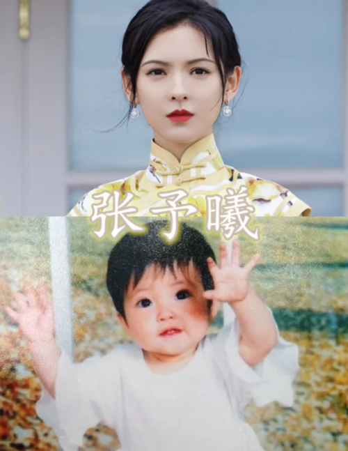 女明星小时候的照片关晓彤和宋祖儿是看着长大的看到张予曦这是假人吧