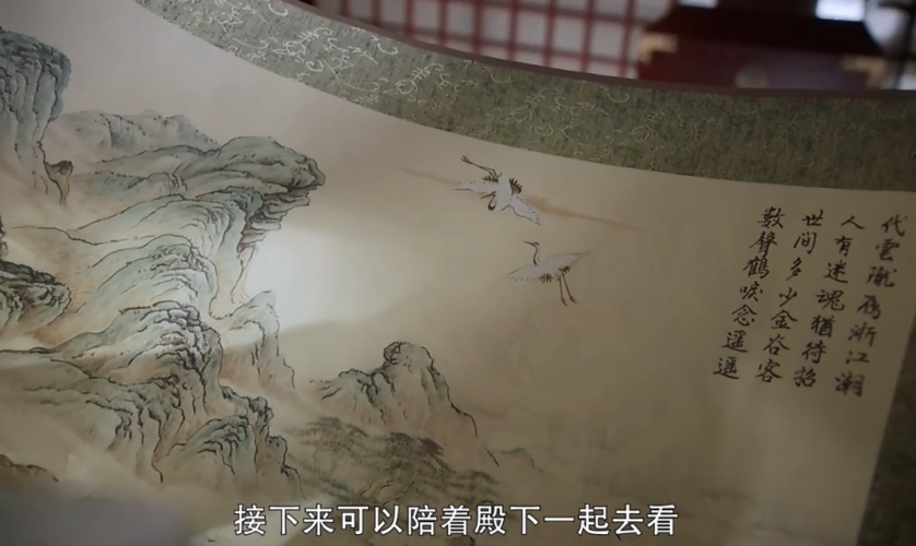 陆文昔怀孕怎么回事鹤唳华亭仓促结局陆文昔怀孕是悲剧还是喜剧