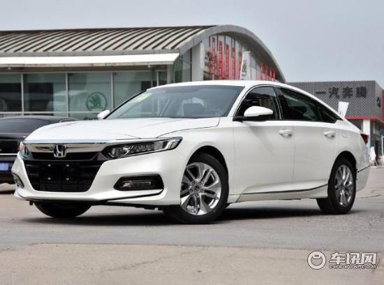 本田雅阁多少钱 让我的同心使您顺心