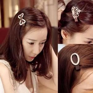 【买二送一】韩版头发饰品网红小发夹卡子头饰女带钻发卡刘海夹子