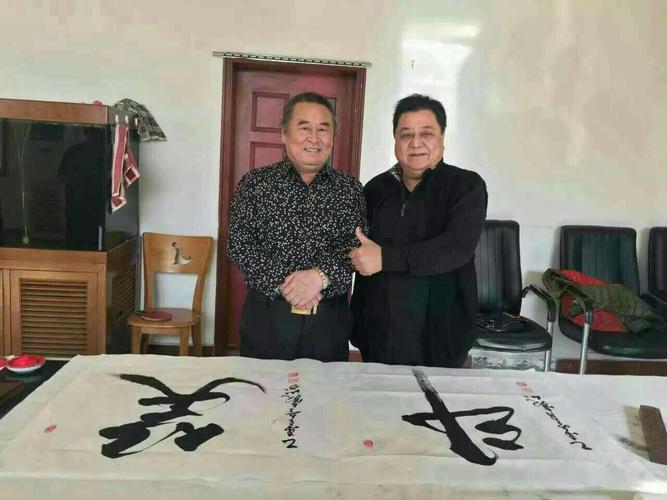 著名书法家田观山书法
