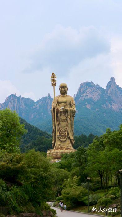 九华山风景区图片