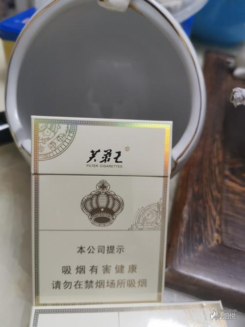 昨天在加油站看到的这个芙蓉王, 弄2包试一下, 40/包    也不知道