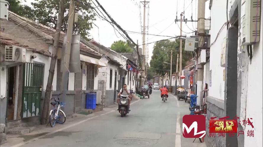 问政| 百姓苦等一辈子,上新街片区改造为何总是无疾而