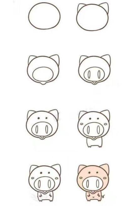 一波可爱的小猪猪简笔画