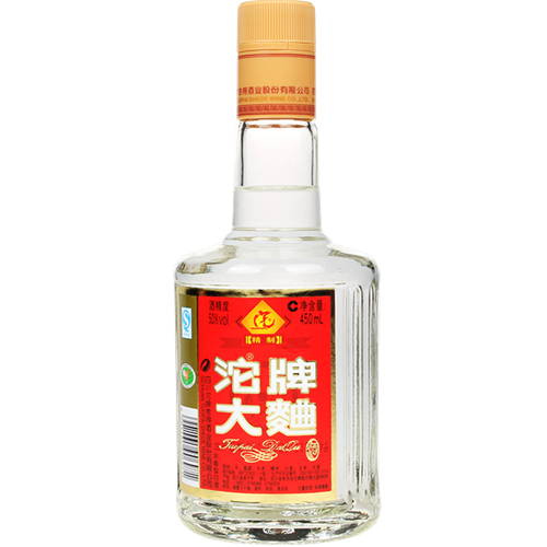 450ml沱牌大曲精制50度 整箱12瓶 $110元/件 已售20份