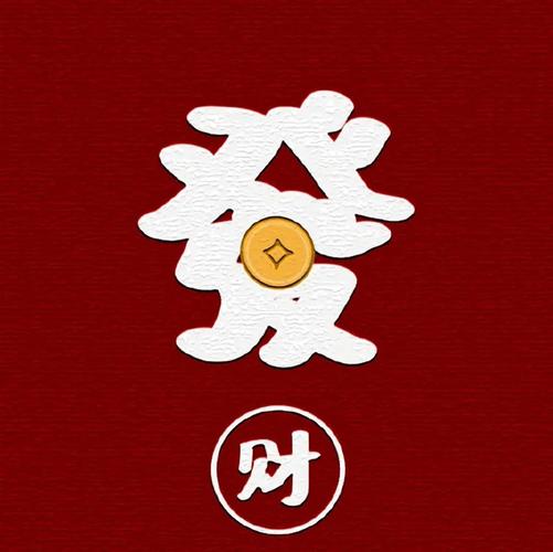 微信公众号:草莓潮图