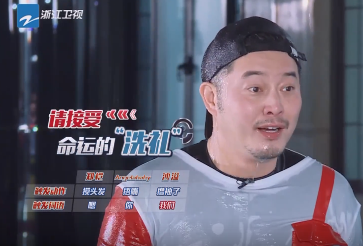 《跑男》史上最搞笑的5位嘉宾:沙溢只能排第二,第一非