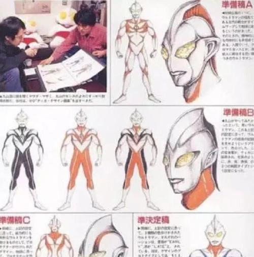 奥特曼设计初稿曝光,迪迦有三个废稿,诺亚原型像个外星人