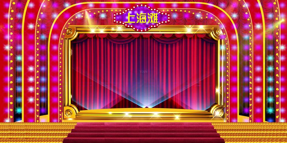 上海滩百乐门夜上海百老汇舞台背景
