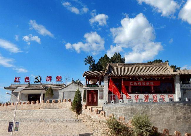 太原市推出三条美丽乡村游线路|乡村旅游|娄烦县|阳曲